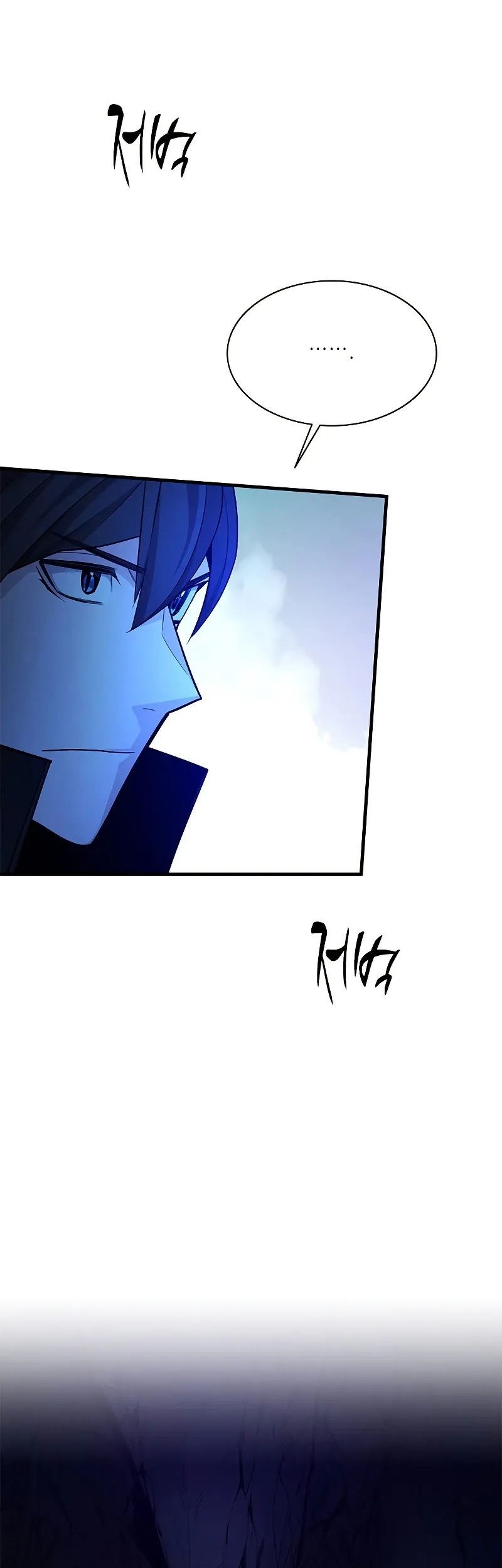 The Tutorial is Too Hard Chapter 184 Gambar 61