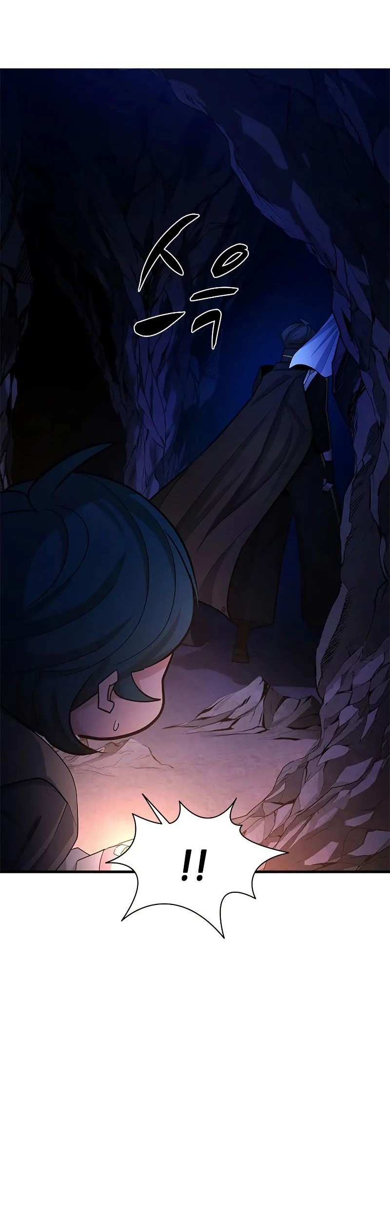 The Tutorial is Too Hard Chapter 185 Gambar 81