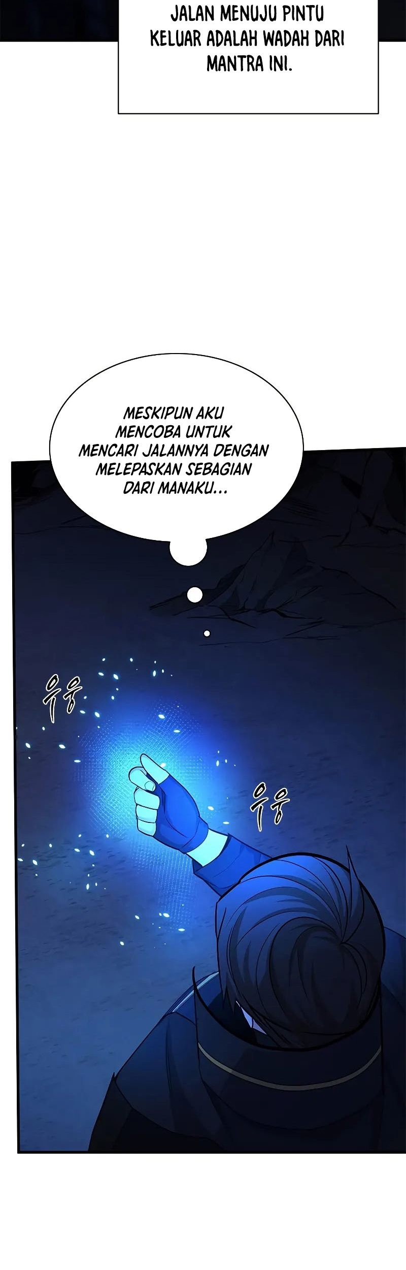 The Tutorial is Too Hard Chapter 185 Gambar 51