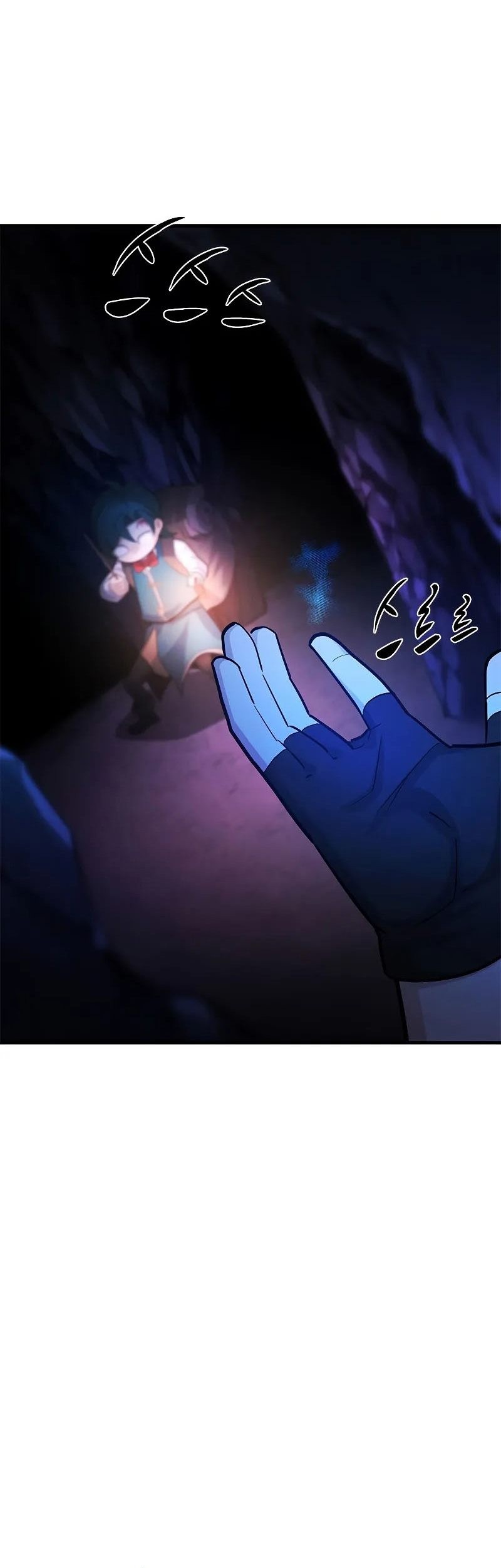 The Tutorial is Too Hard Chapter 185 Gambar 59