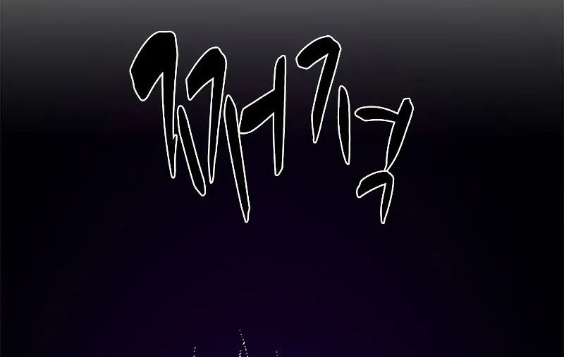 The Tutorial is Too Hard Chapter 186 Gambar 96