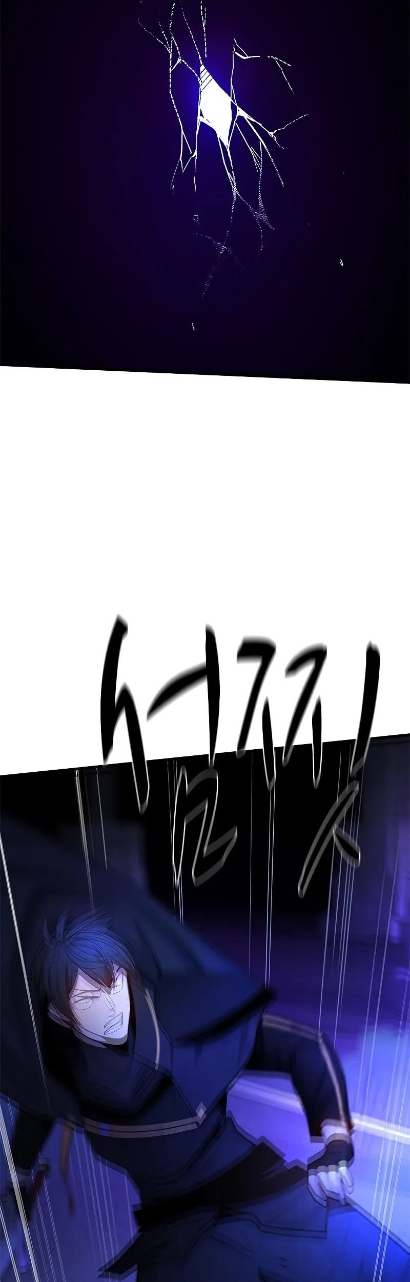 The Tutorial is Too Hard Chapter 186 Gambar 97