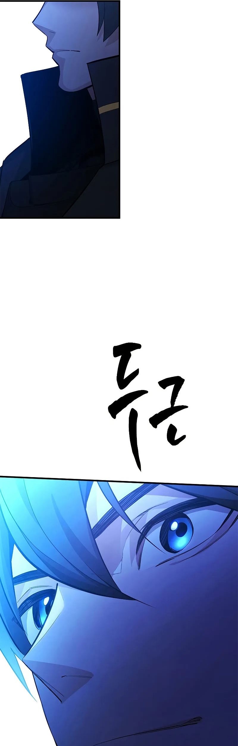 The Tutorial is Too Hard Chapter 186 Gambar 17