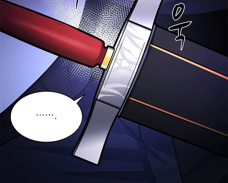 The Tutorial is Too Hard Chapter 186 Gambar 28