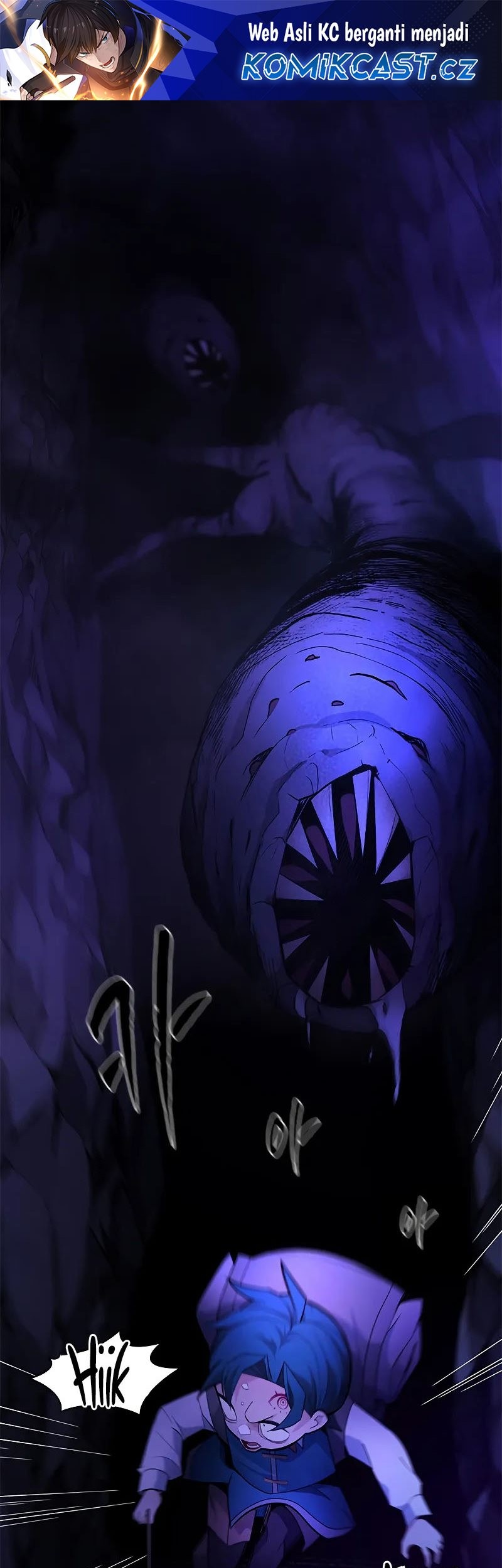 Komik The Tutorial is Too Hard Chapter 186 gambar nomor 1