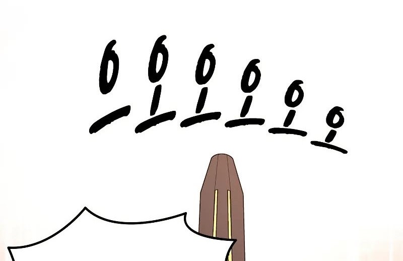 The Tutorial is Too Hard Chapter 186 Gambar 56