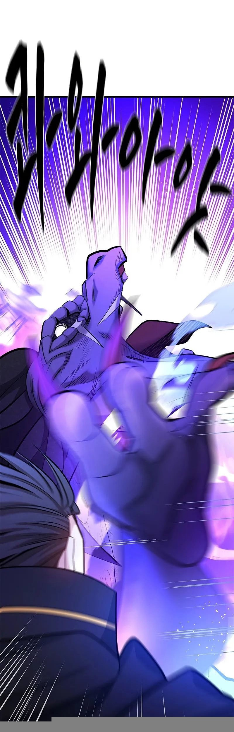 The Tutorial is Too Hard Chapter 187 Gambar 83