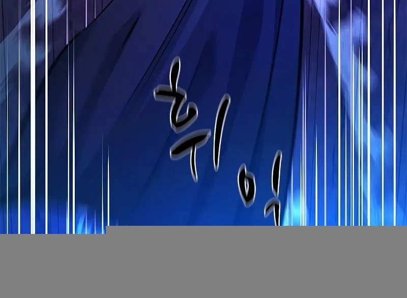 The Tutorial is Too Hard Chapter 187 Gambar 8