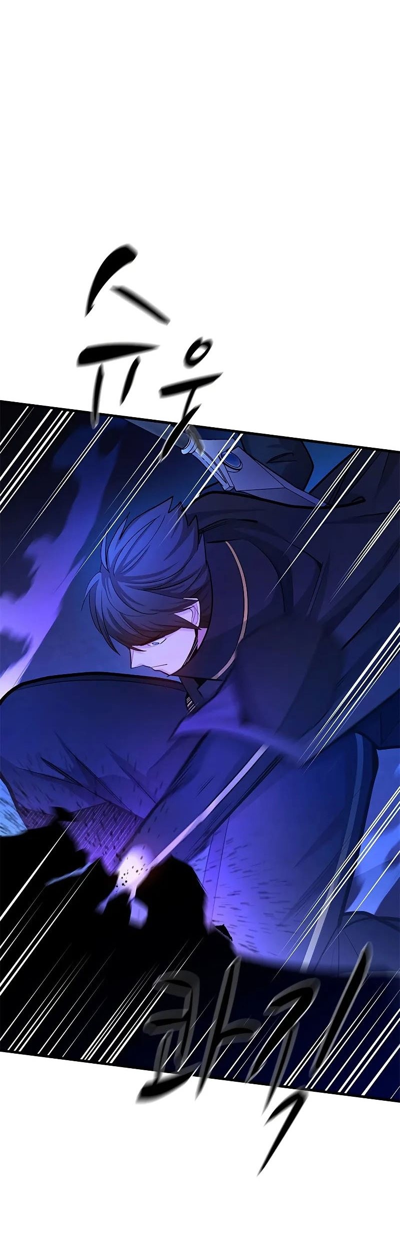 The Tutorial is Too Hard Chapter 187 Gambar 9