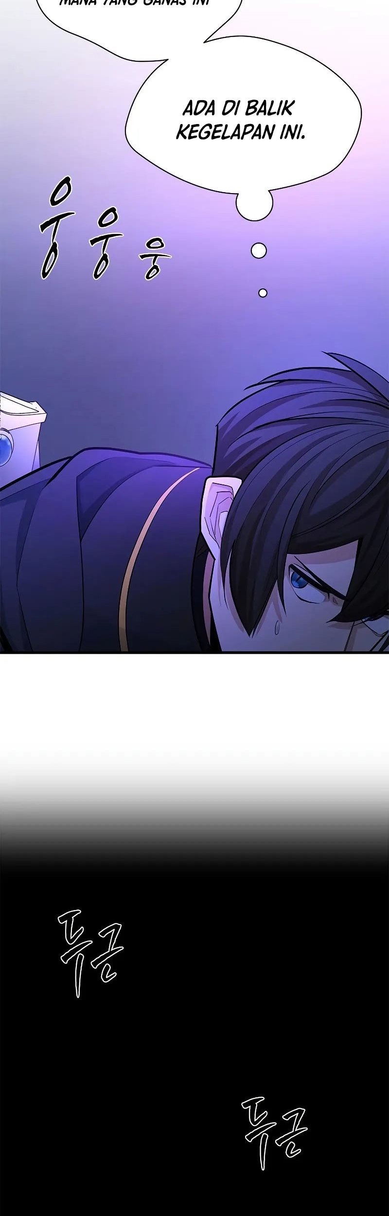 The Tutorial is Too Hard Chapter 187 Gambar 21