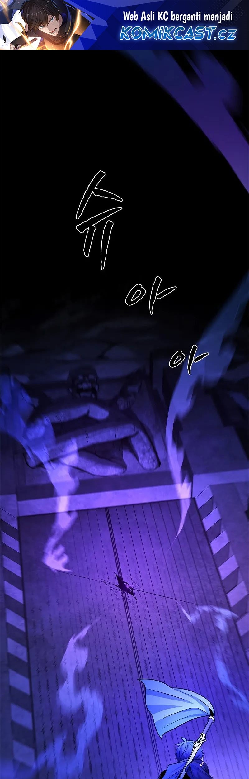 Komik The Tutorial is Too Hard Chapter 187 gambar nomor 1