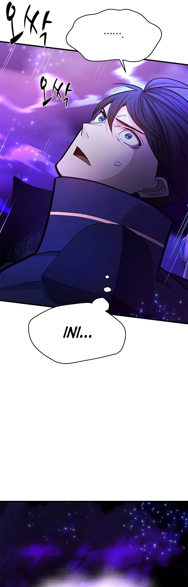 The Tutorial is Too Hard Chapter 187 Gambar 39