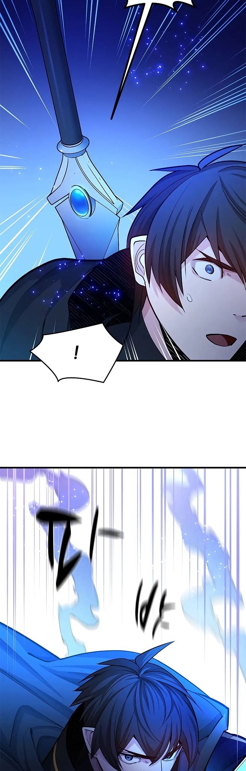 The Tutorial is Too Hard Chapter 187 Gambar 43