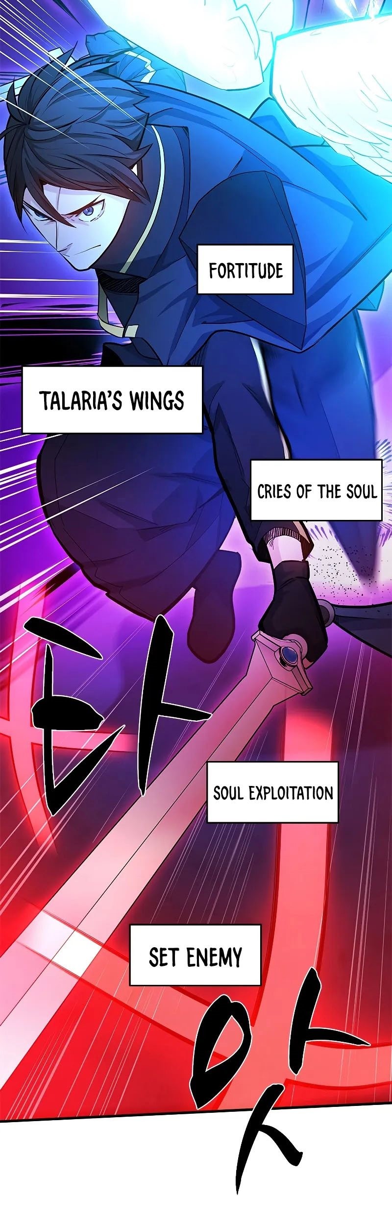 The Tutorial is Too Hard Chapter 187 Gambar 55