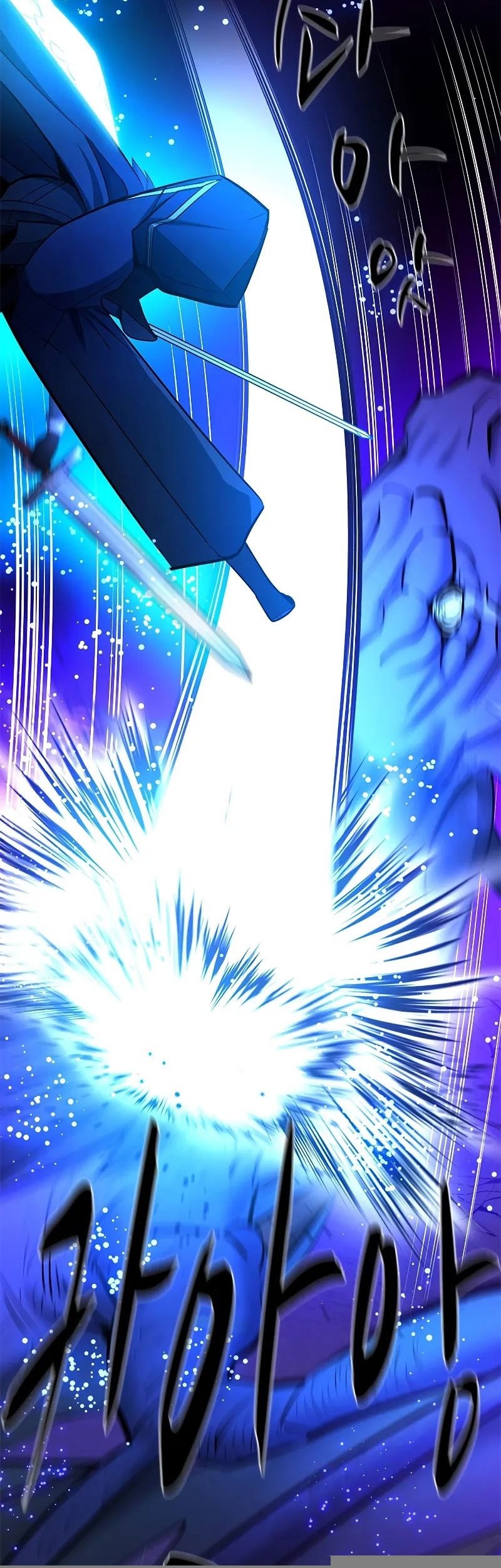 The Tutorial is Too Hard Chapter 187 Gambar 65