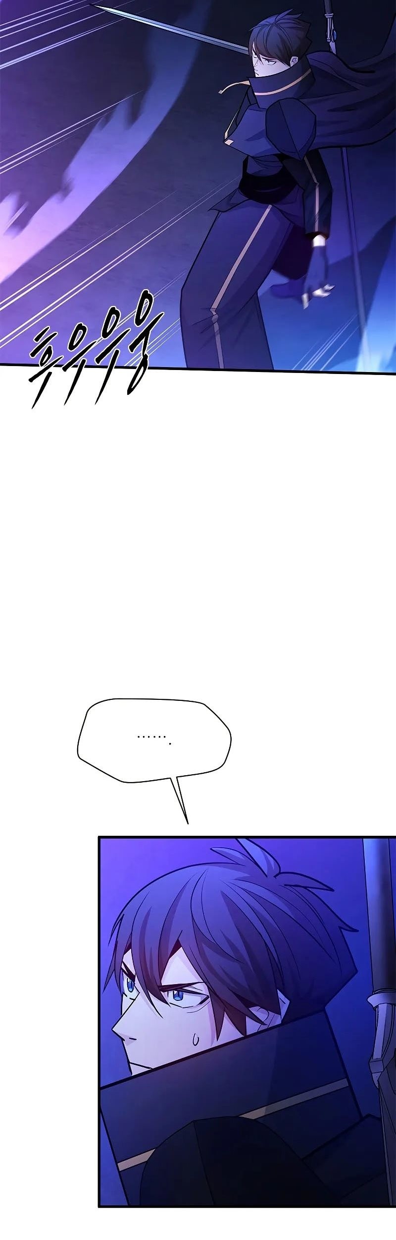 The Tutorial is Too Hard Chapter 187 Gambar 5