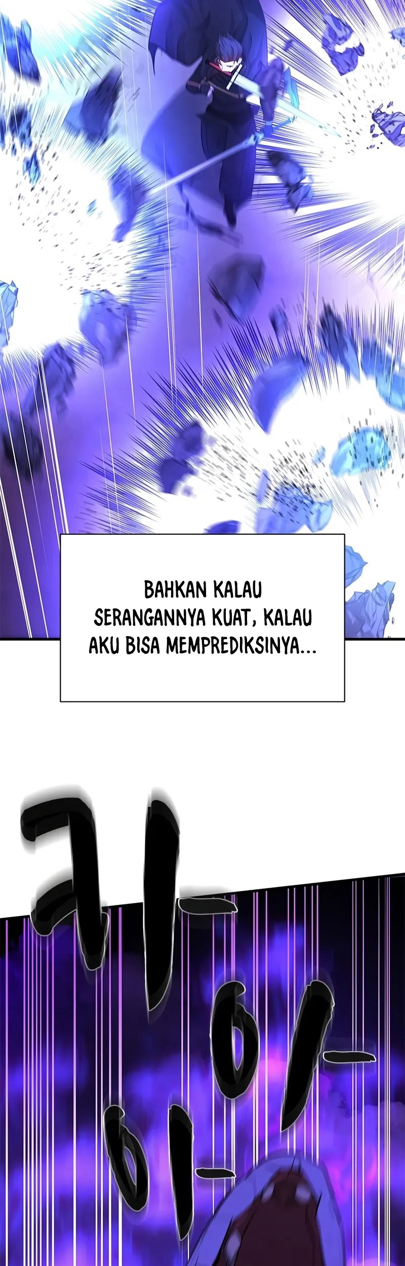 The Tutorial is Too Hard Chapter 188 Gambar 79