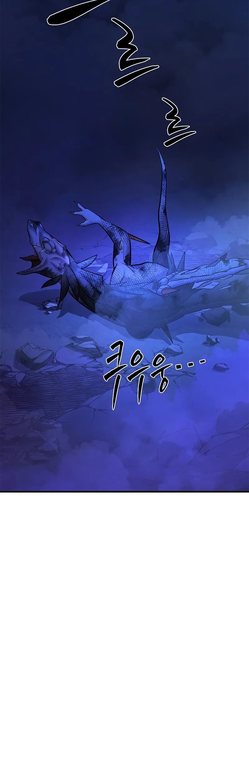 The Tutorial is Too Hard Chapter 188 Gambar 97