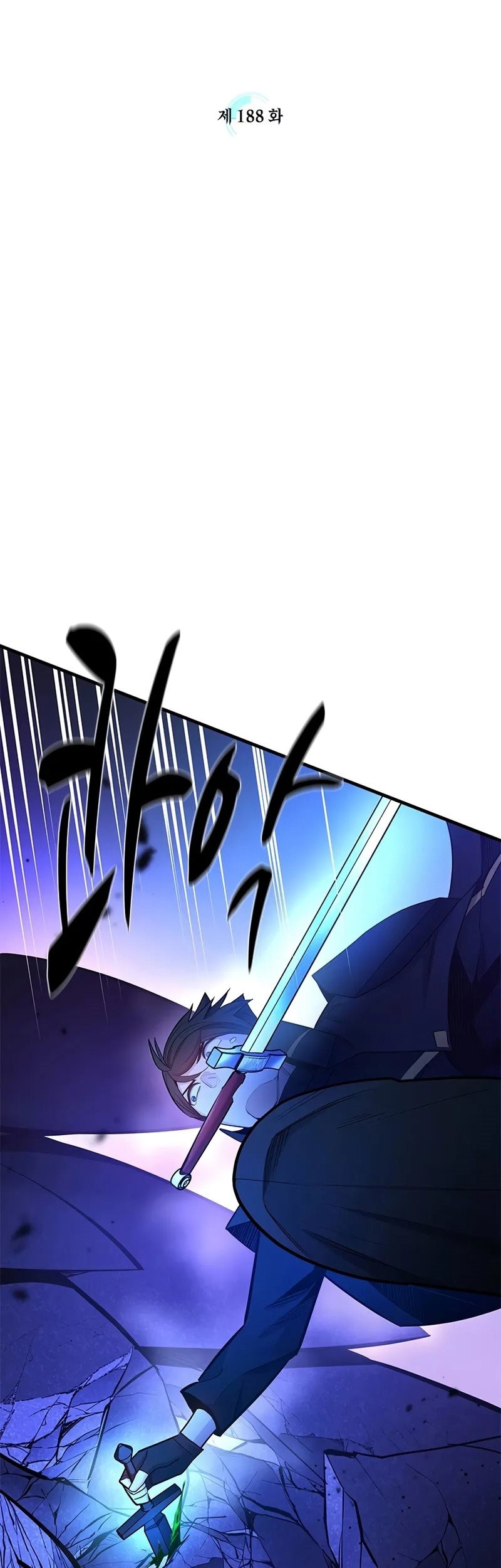 The Tutorial is Too Hard Chapter 188 Gambar 7