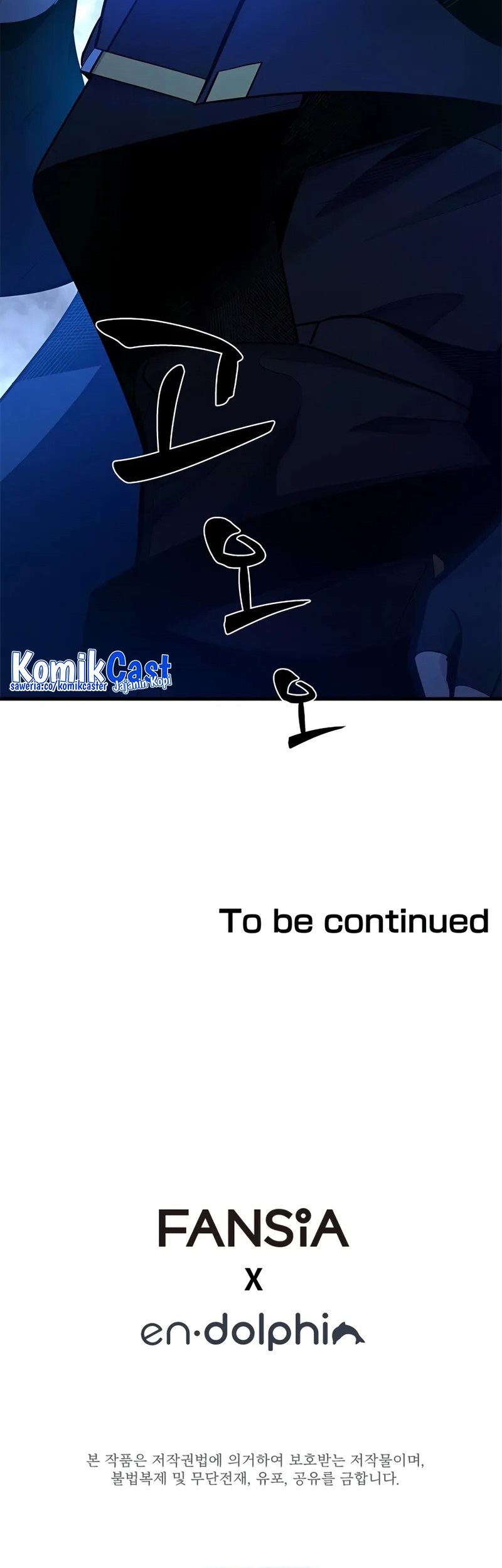 The Tutorial is Too Hard Chapter 188 Gambar 101