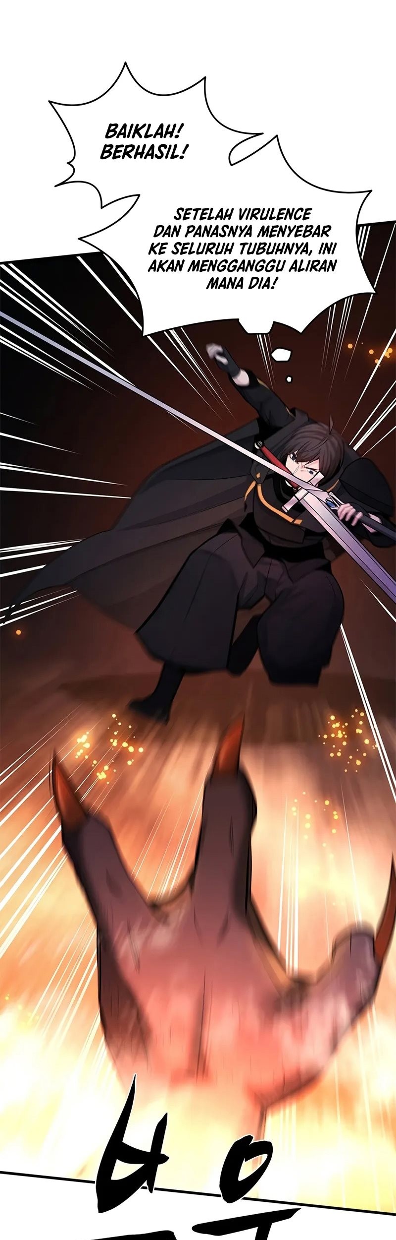 The Tutorial is Too Hard Chapter 188 Gambar 15