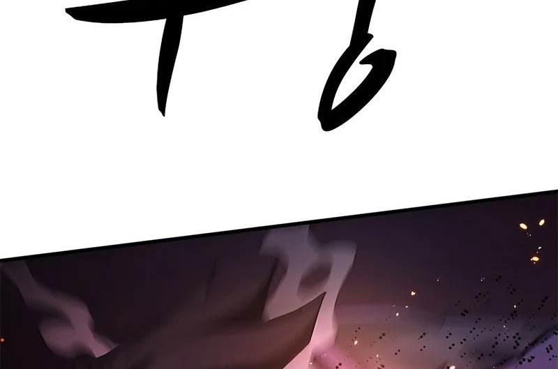 The Tutorial is Too Hard Chapter 188 Gambar 16