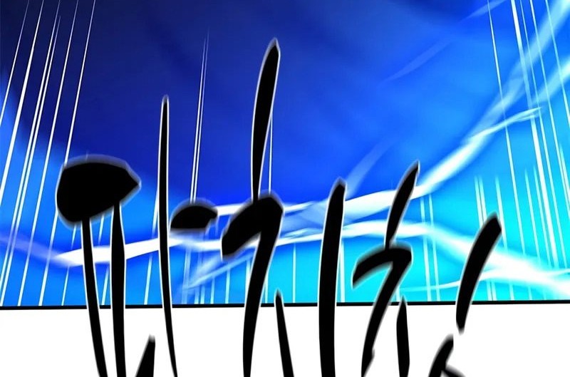 The Tutorial is Too Hard Chapter 188 Gambar 18