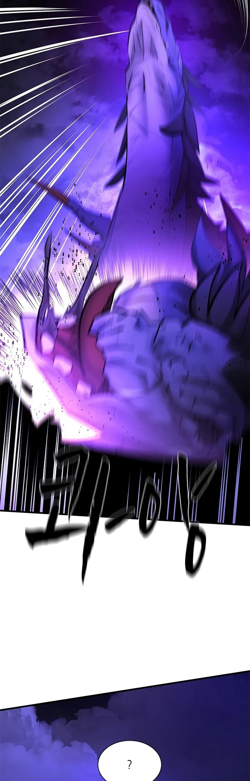 The Tutorial is Too Hard Chapter 188 Gambar 43