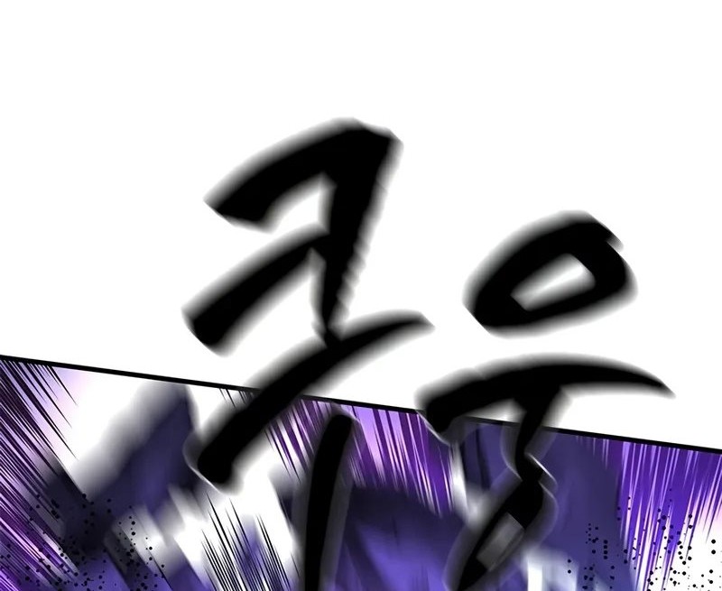 The Tutorial is Too Hard Chapter 188 Gambar 48