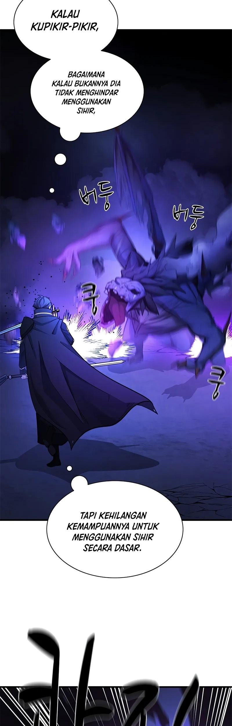 The Tutorial is Too Hard Chapter 188 Gambar 55