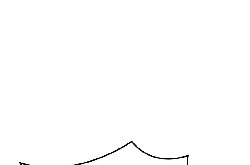 The Tutorial is Too Hard Chapter 188 Gambar 4