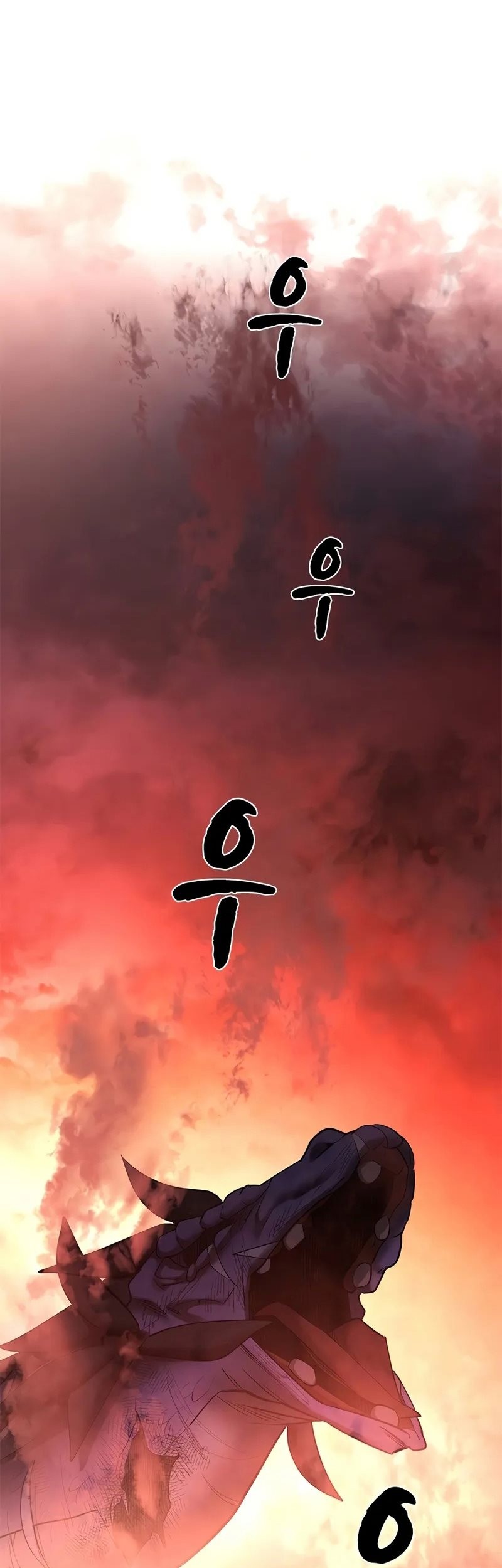 The Tutorial is Too Hard Chapter 188 Gambar 73