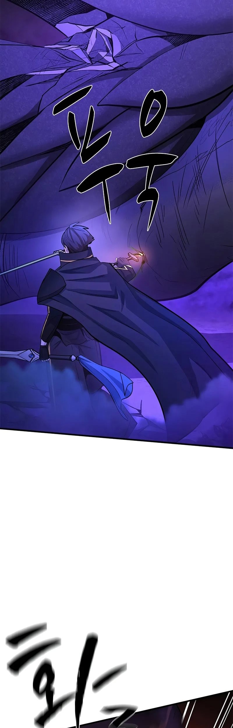 The Tutorial is Too Hard Chapter 188 Gambar 67