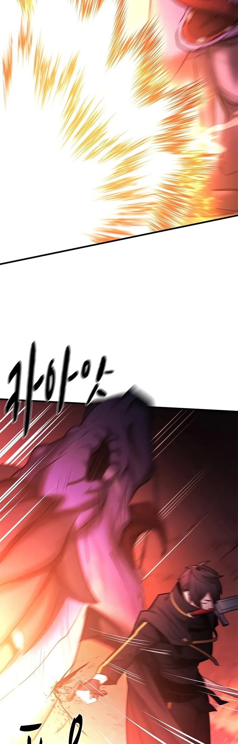 The Tutorial is Too Hard Chapter 188 Gambar 69