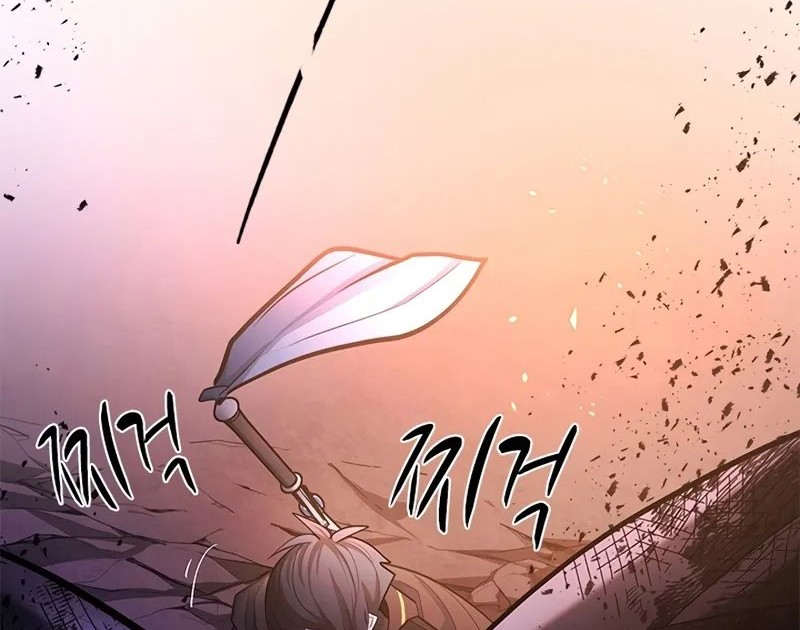 The Tutorial is Too Hard Chapter 189 Gambar 88