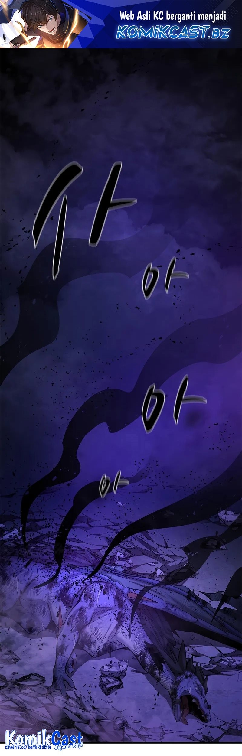 Komik The Tutorial is Too Hard Chapter 189 gambar nomor 1