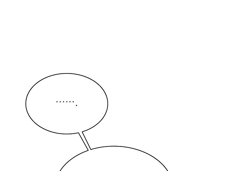 The Tutorial is Too Hard Chapter 190 Gambar 10