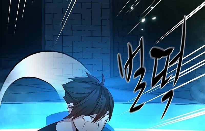 The Tutorial is Too Hard Chapter 191 Gambar 84