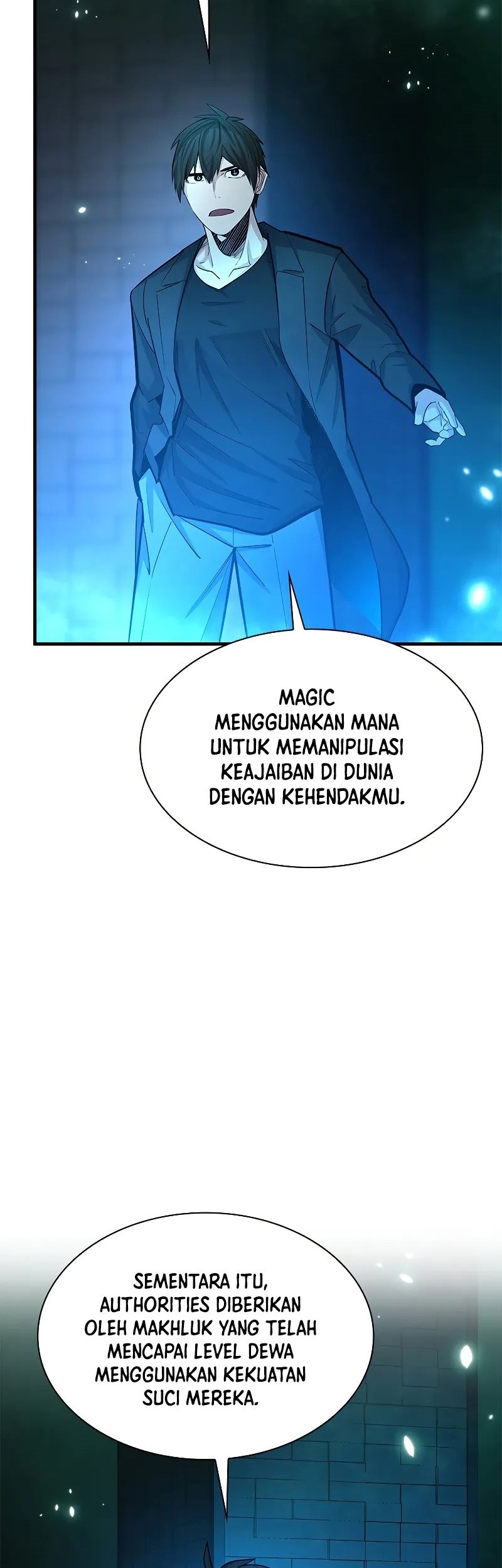 The Tutorial is Too Hard Chapter 191 Gambar 11