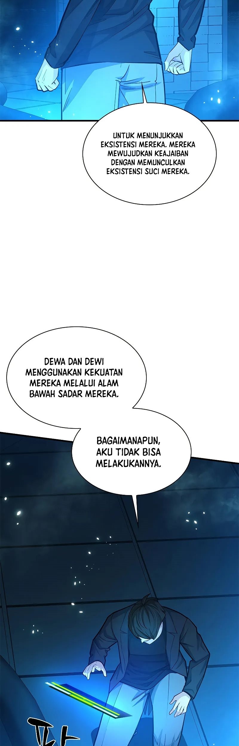 The Tutorial is Too Hard Chapter 191 Gambar 13