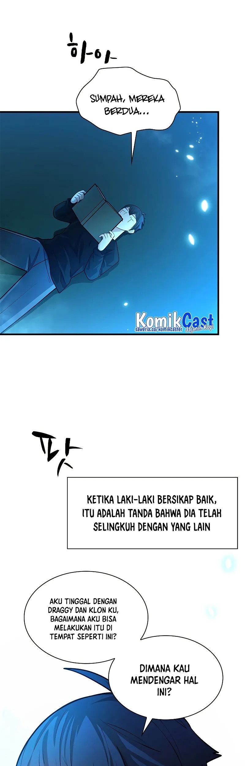 The Tutorial is Too Hard Chapter 191 Gambar 39