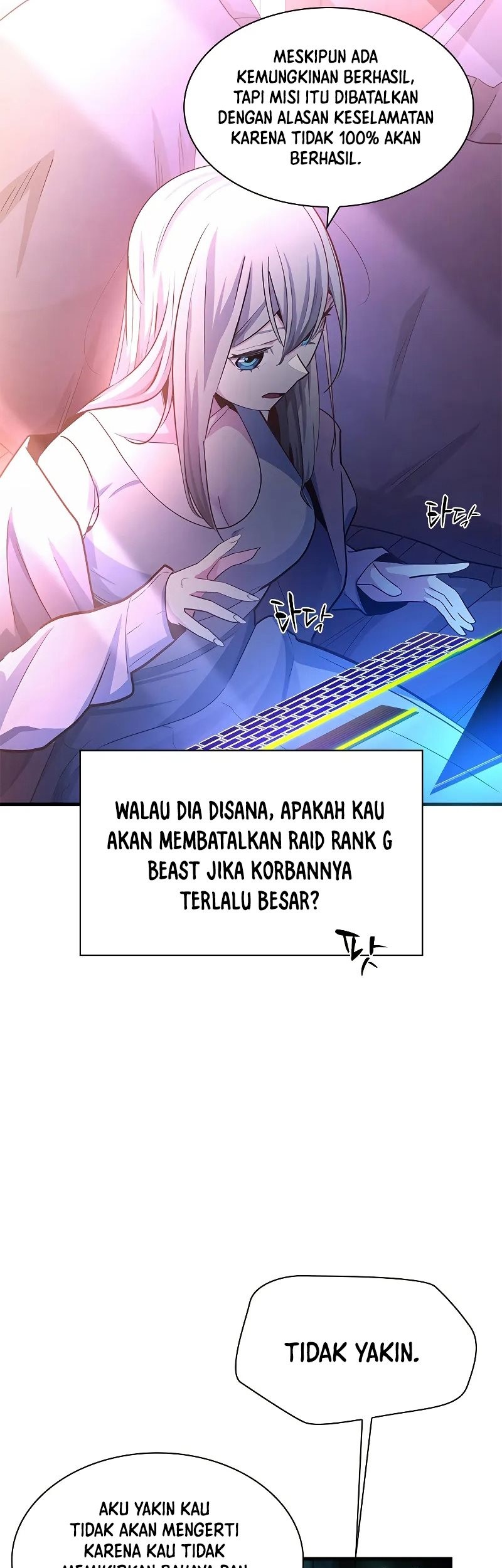 The Tutorial is Too Hard Chapter 191 Gambar 53