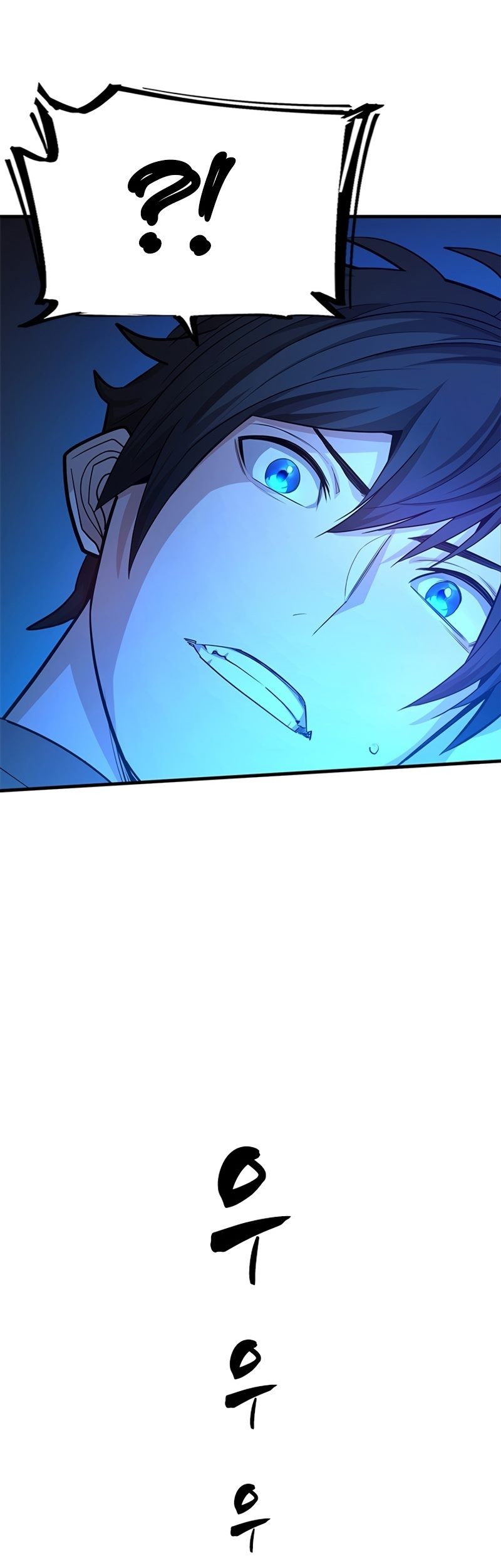 The Tutorial is Too Hard Chapter 192 Gambar 103