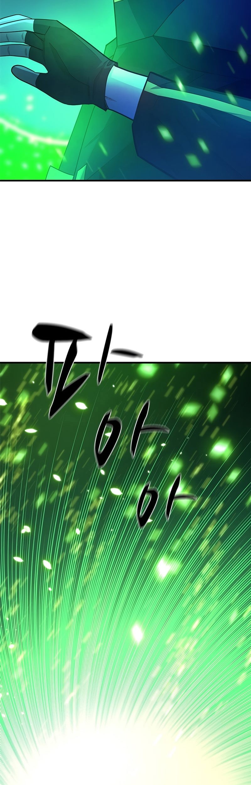 The Tutorial is Too Hard Chapter 192 Gambar 45