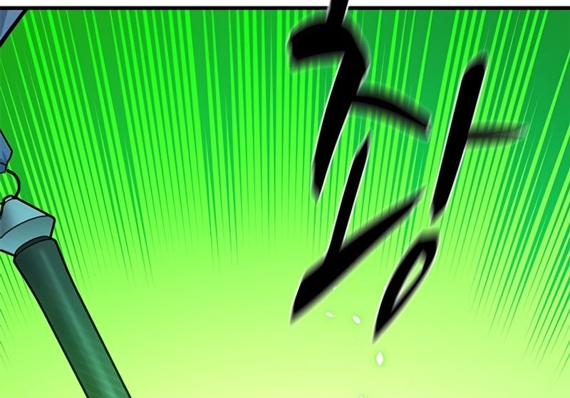 The Tutorial is Too Hard Chapter 192 Gambar 56