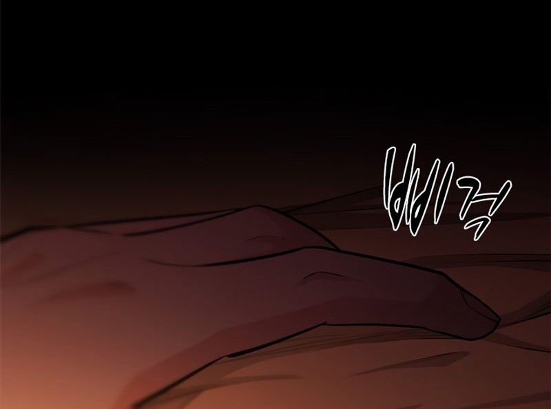 The Tutorial is Too Hard Chapter 193 Gambar 38