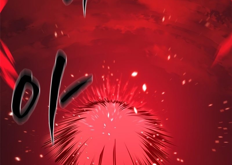 The Tutorial is Too Hard Chapter 194 Gambar 20