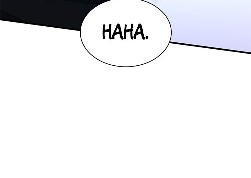 The Tutorial is Too Hard Chapter 194 Gambar 28