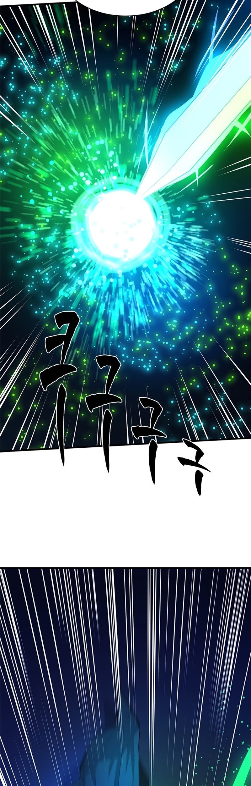 The Tutorial is Too Hard Chapter 194 Gambar 41