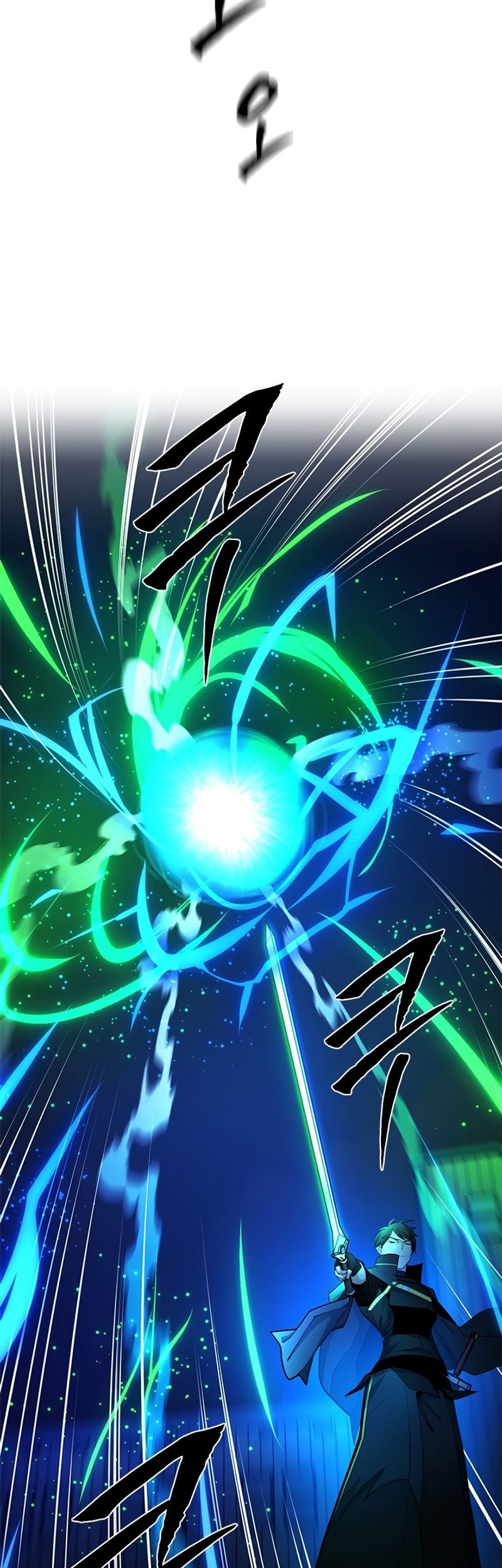 The Tutorial is Too Hard Chapter 194 Gambar 47